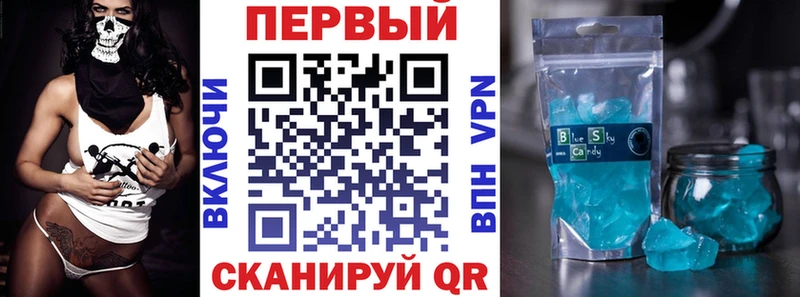 Amphetamine 97% Сорочинск