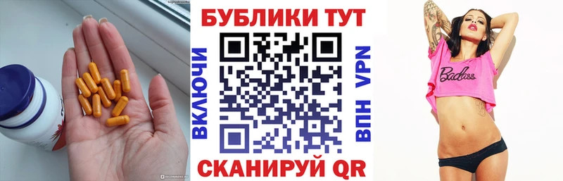 Купить где  Сорочинск  Экстази Philipp Plein