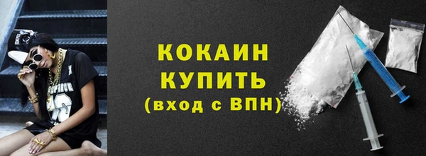 гашиш Лиски
