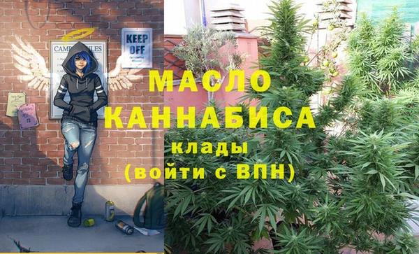 стафф Липки