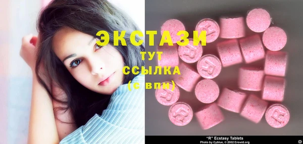 mdma Лихославль