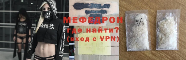 mdma Лихославль