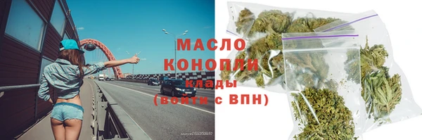 mdma Лихославль