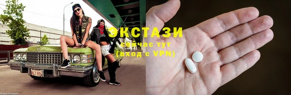 mdma Лихославль