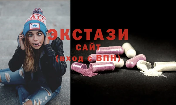 гашиш Лиски