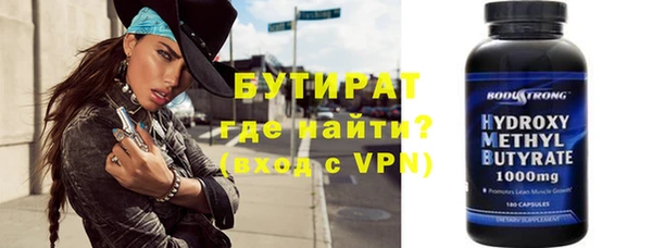 гашиш Лиски
