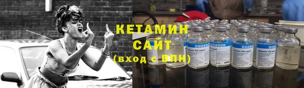 mdma Лихославль