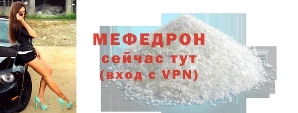 mdma Лихославль