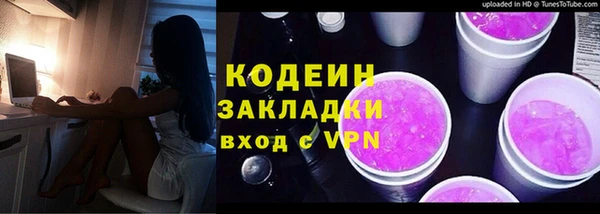 mdma Лихославль