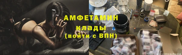 гашиш Лиски