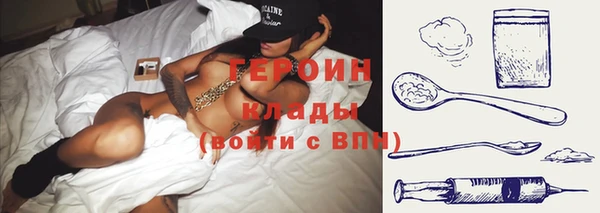 гашиш Лиски