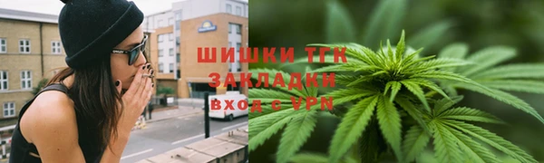 mdma Лихославль