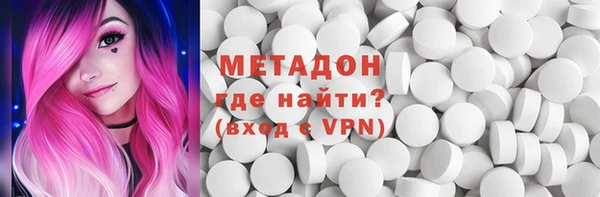 mdma Лихославль