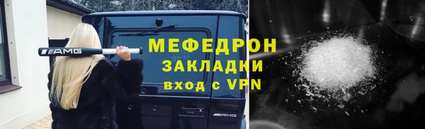 mdma Лихославль