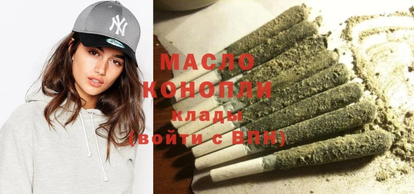 стафф Липки