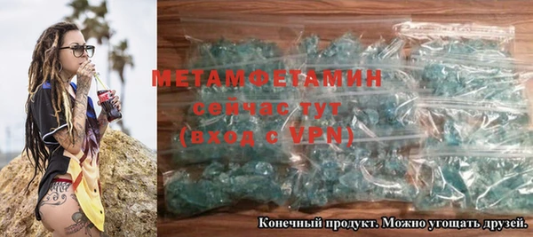 mdma Лихославль