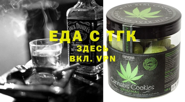 mdma Лихославль