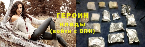 mdma Лихославль