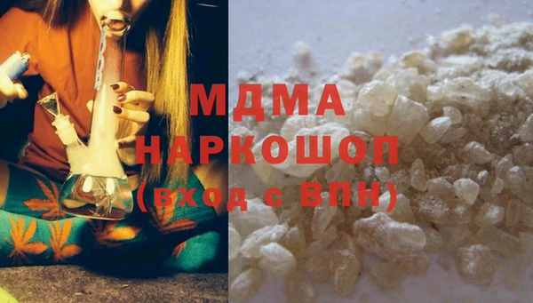 гашиш Лиски