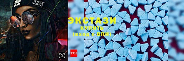 гашиш Лиски