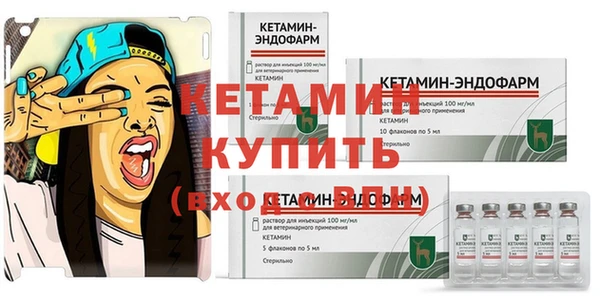 гашиш Лиски
