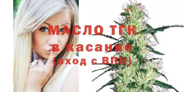mdma Лихославль