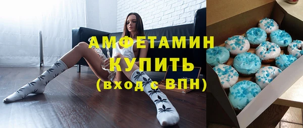 стафф Липки