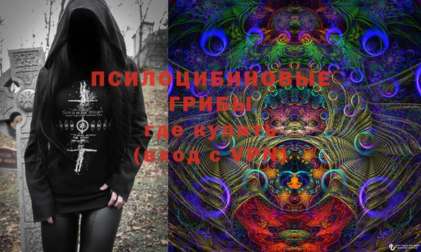 mdma Лихославль