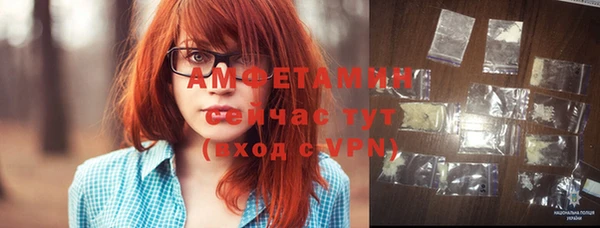 гашиш Лиски